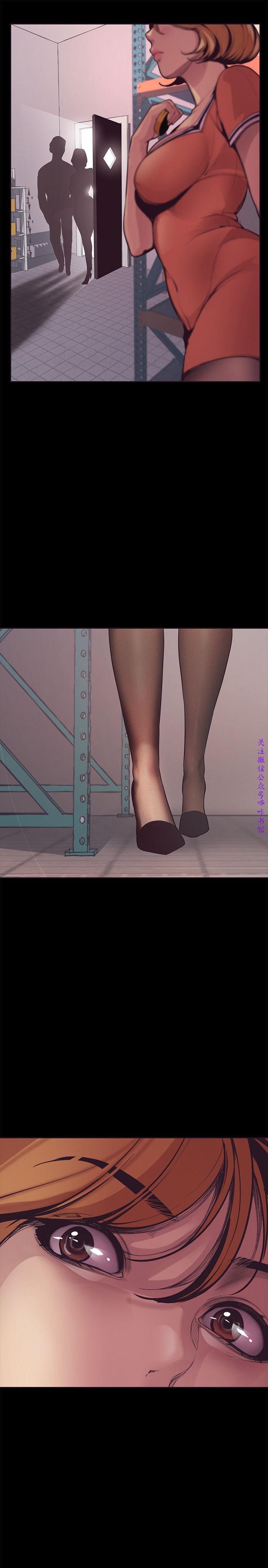 Comic Image 1