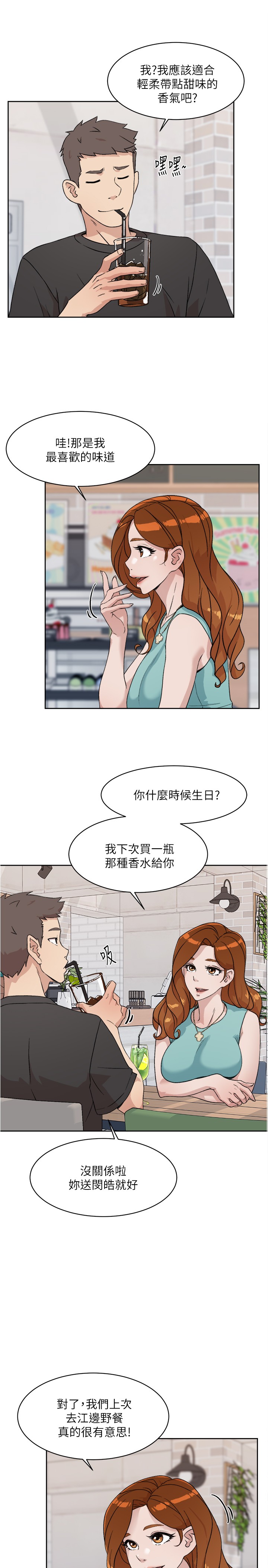 Comic Image 1