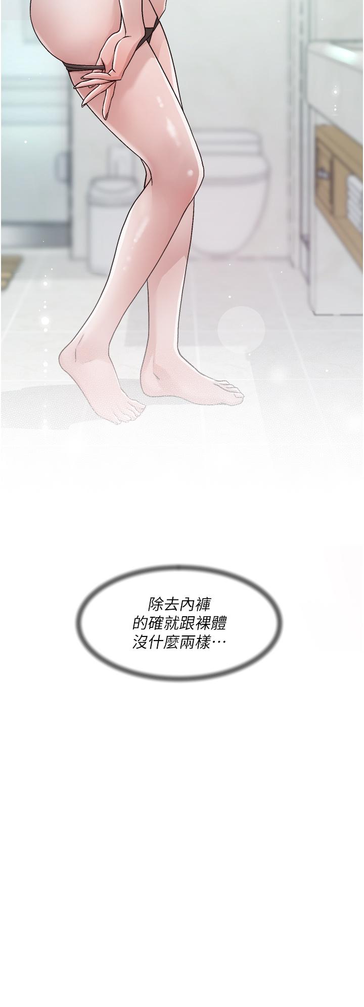 Comic Image 1