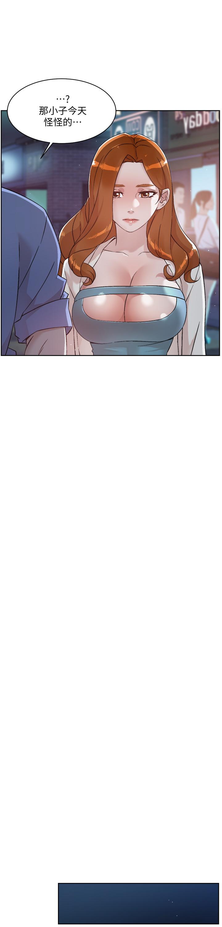 Comic Image 1