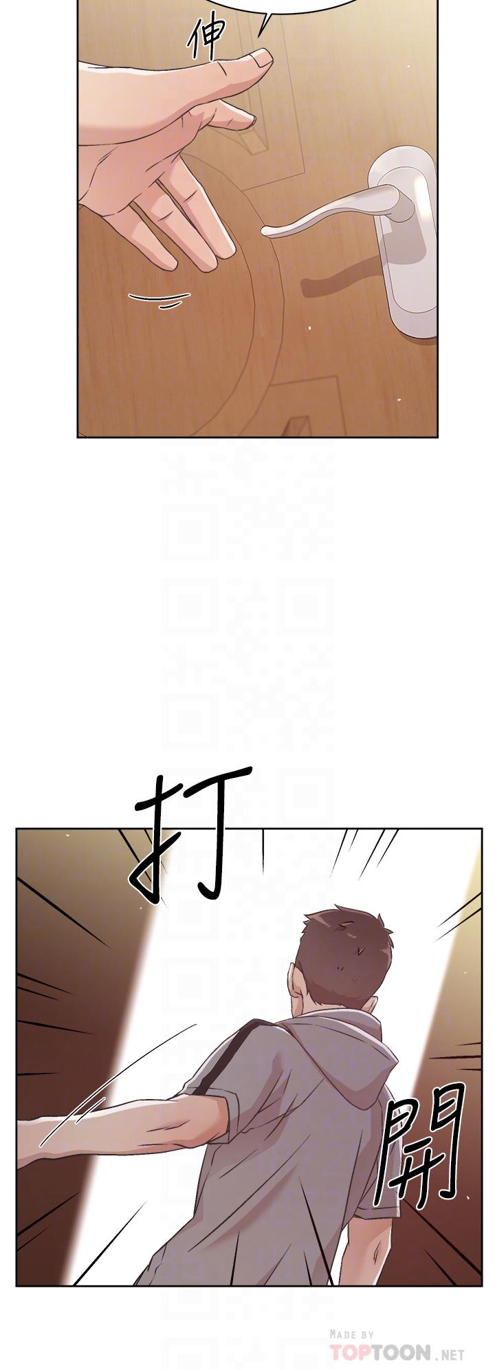 Comic Image 1