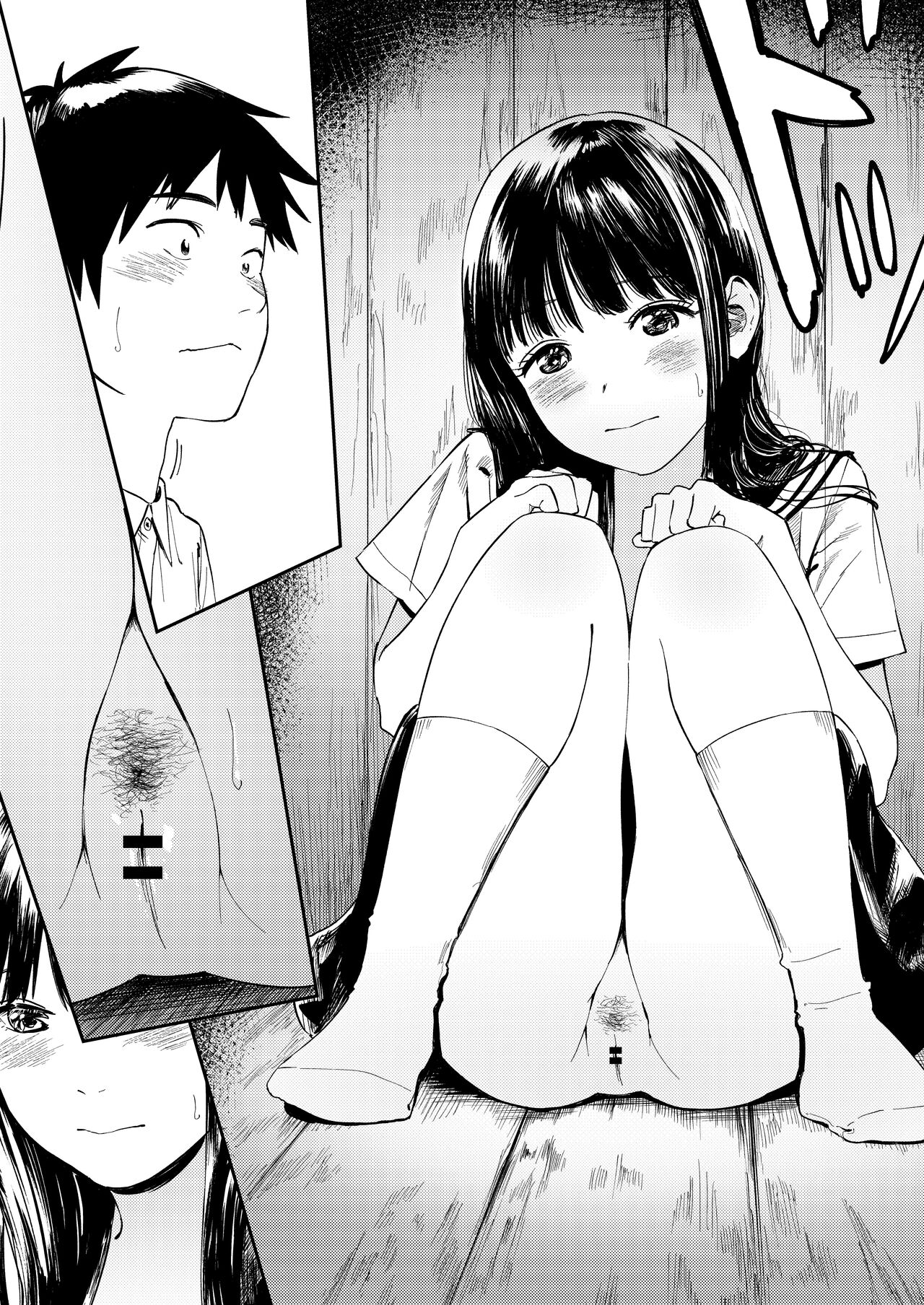 Comic Image 1